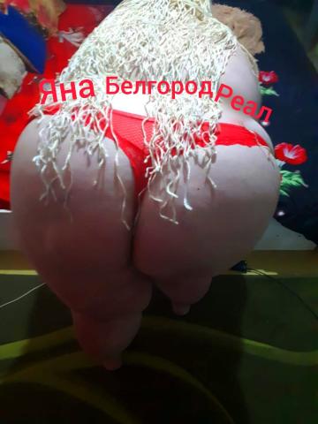 Анастасия Зрелая Любовница фото 2