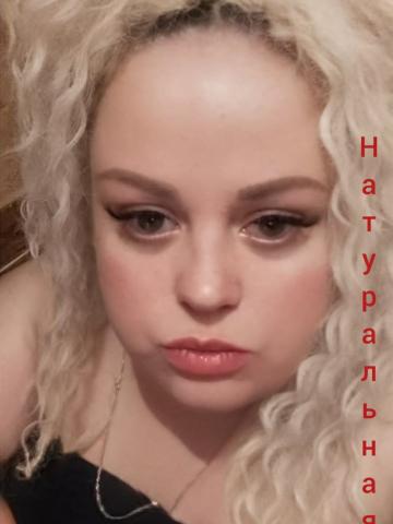 Анастасия Зрелая Любовница фото 8