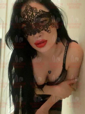 Эсмеральда Магическая Реал